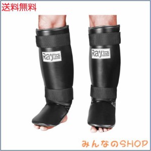 Raytos ベーシックレッグガード レガース キックボクシング 足サポーター キックボクシング レッグガード すね当て 3cm厚手インナー 衝撃