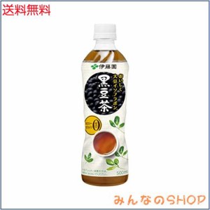 伊藤園 黒豆茶 おいしく大豆イソフラボン 500ml×24本