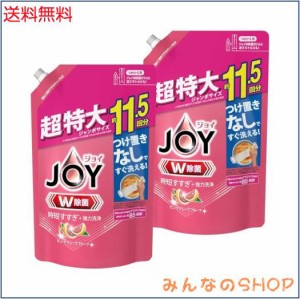【まとめ買い】 [大容量] ジョイ W除菌 食器用洗剤 ピンクグレープフルーツ 詰め替え 1,490mL × 2個
