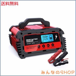 AUTOWHD 全自動バッテリー充電器 バッテリーチャージャー 12Vと24V用 修復充電機 急速 18-180AHバッテリー用 6A/8A/10A充電電流 バッテリ