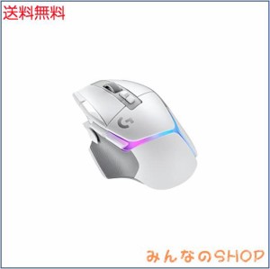 Logicool G(ロジクール G) G502 X PLUS LIGHTSPEED ワイヤレス RGB ゲーミングマウス HERO 25Kセンサー LIGHTFORCE ハイブリッドスイッチ