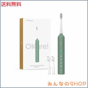 【「家電批評」2023年連続ベストバイ一位受賞(二年連続) 殿堂入り】 電動歯ブラシ エペイオス(Epeios) 音波歯ブラシ ソニック 替えブラシ