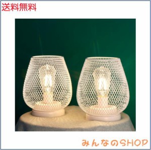 JHY DESIGN 2個セットテーブルランプ 電池式 LED 卓上ライトおしゃれ 間接照明 金色 テーブルランタン 装飾 ベッドサイドランプ 寝室 和