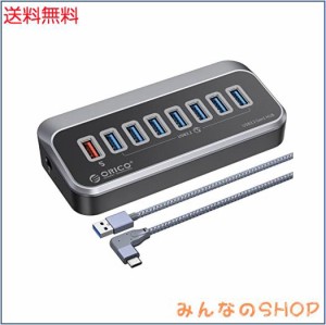 ORICO USB ハブ USB3.0 7ポート 5Gbps高速転送 18W急速充電 ACアダプタ付き セルフパワー/バスパワー両対応 1mケーブル付き Windows/Linu