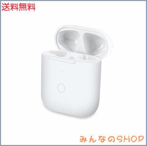 AirPods 1＆2 充電ケース 大容量 AirPods 1＆2専用充電ケース ワイヤレス充電可 Airpods用充電器 Bluetoothペアリング可能 エアーポッズ 