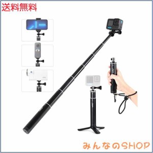 【新開発】HSU Gopro 自撮り棒 アルミ製 16-64cm 軽量 6段伸縮自由 持ち運び便利 俯瞰撮影 三脚スタンド・スマホ用カメラグリップを含む 