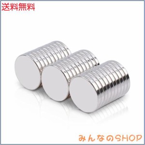 ネオジム磁石 30個セット 小型 強力磁石 15 mm x 2 mm 丸型 冷蔵庫マグネット 希土類磁石 超強力マグネット ホワイトボード 事務所 たん