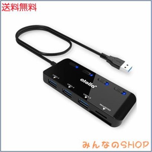 atolla SDカードリーダー USB3.0 カードリーダー USBハブ 5-in-1 USB3.0ポート+SD＆TF/microSDカードリーダー 同時読み書き【microSDXC/m