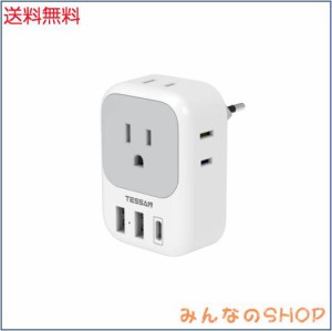 変換プラグ Cタイプ 海外旅行用 変換器 TESSAN 電源変換アダプター コンセントUSB-C付き 4個AC差込口 2個USB-Aポート 1個Type-Cポート 韓