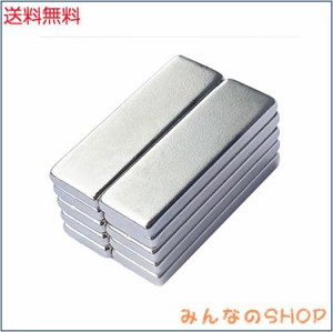 10個強力マグネット 磁石 超強力 ネオジウム磁石30x10x3mmネオジム磁石 小型磁石 強力 マグネットシート、 直方体薄い強力な棒磁石、建築