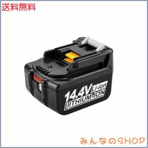 Ehomtikk 互換マキタ14.4Vバッテリー BL1460B 6.0Ah LED残量表示付き 14.4Vマキタ電動工具バッテリーBL1460B BL1430 BL1440 BL1450 BL146