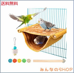 鳥たちの寝床 デグーハンモック暖かい小動物の家の巣 バードテント 含むインコ 止まり木 鳥のおもちゃ インコ ハムスター デグーに適して