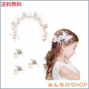 サムコス 髪飾り 3種セット 子供 こども 花 蝶々 リボン ヘアアクセサリー ヘアークリップ ヘアピン カチューシャ 髪留め ヘッドドレス 