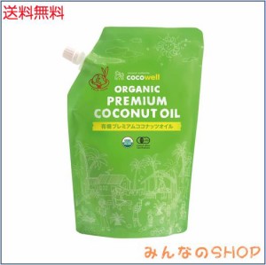 cocowell (ココウェル) 創健社 料理油 プレミアムココナッツオイル 460g × 3