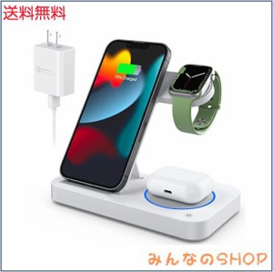 【2023最新型】ワイヤレス充電器 Qi認証 3 in 1急速充電 15W/10W/7.5W USB TypeC端子 Apple Watch 7/6/SE/5/4/3、Airpods 2/3/Pro、i-Pho