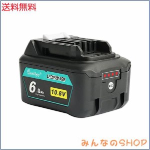 Waitley マキタ互換 10.8Vバッテリー 6.0Ah BL1015 BL1040 BL1060対応 6000mah マキタ掃除機バッテリー 電動工具用互換バッテリーLED残量