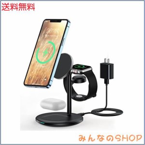 3in1 ワイヤレス充電器 マグネット式 magsafe充電器 15W Watch充電器 iPhone / Apple Watch / Airpodsに対応 PD20W USB C電源アダプター