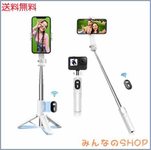 自撮り棒 【ミニ、安定モデル】スマホスタンド 三脚 スマホ gopro デジカメ兼用 じどり棒 iphone android対応 じどりぼう スマホ 三脚 コ