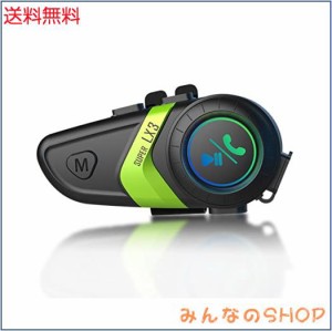 バイク イヤホン 超軽量 ヘルメット スピーカー Bluetooth5.0 バイク インカム HI-FI インカムバイク用 IP67防水 バイク用品 50時間連続