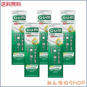 GUM(ガム) 【医薬部外品】歯周プロケア 歯周病予防 ハグキケア 薬用ハミガキ デンタルペースト [レギュラータイプ メディカルミントタイ