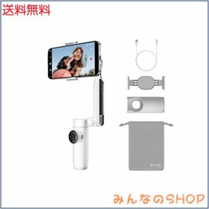 Insta360 Flow - AI搭載スマートフォン用ジンバル スタビライザー 自動追跡スマホ用ジンバル 3 軸手ブレ補正 内蔵自撮り棒 ＆ 三脚 持ち