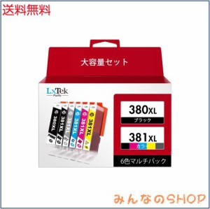 LxTek Purify BCI-381XL BCI-380XL キヤノン 用 インク 380 381 純正 と併用可能 大容量 BCI-381 BCI-380PGBK 6色マルチパック Canon 対