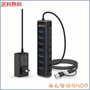 RSHTECH USB ハブ 3.2 Gen2 10Gbps 7ポート 2 in 1 ケーブル 付き アルミ製 USB HUB セルフパワー 12V 2A 電源 独立スイッチ付き