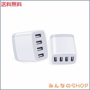 USB 充電器 4ポート USB ACアダプター スマホ充電器 (4.8A 24W USB*4のUSB急速充電器）FodLop USB コンセント USB電源 携帯充電コンセン