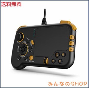 IFYOO GTP01 有線 USB ゲーム タッチパッド キーボードとマウス機能付き，ゲームパッド コントローラー Xbox Series X|S，Xbox One，PS5