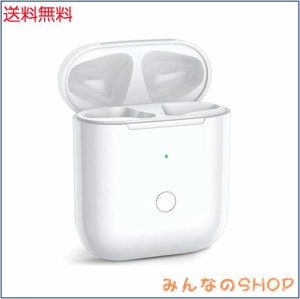 充電ケース Airpods用充電ケース airpods1/2に適用する充電ケース エアーポッズ用充電ケース Airpods2用充電器 Bluetoothペアリング機能