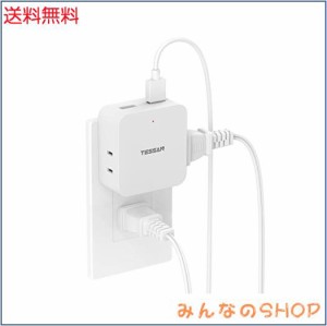 TESSAN USB 電源タップ 3個AC口 2個USBポート コンセント 分岐 コーナータップ 薄型 蛸足コンセント 雷ガード タコ足配線 小型