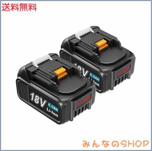 Abeden マキタ 互換 バッテリー BL1860B 2個セット 18v 6A.h LED残量表示付き  温度監視機能付き 充電式工具用バッテリー　PSE認証