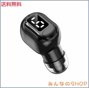 Bluetooth ヘッドセット 片耳 超小型 ワイヤレス イヤホン LED残量表示 15時間連続再生 超軽量 ブルートゥースヘッドセット 通話 マイク