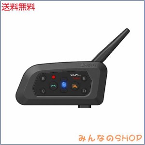 バイク用 インカム 最大６人連接 ２人同時通話 V6 Plus アップグレード インターコム トランシーバー Bluetooth5.1 バイク無線機インカム