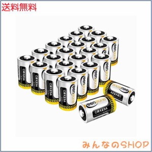 CR123A 3Vリチウム電池 1600mAh Keenstone Qrio Lock 電池 PTC保護付き 非充電式バッテリー カメラ マイク 懐中電灯 測光計 バイク 適用 