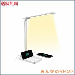 【コードレス】 デスクライト LED 電気スタンド USB充電式 目に優しい 省エネ 卓上ライト 5段階調色 無段階調光 おしゃれ 明るい 多角度