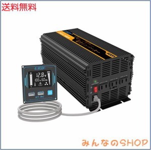 EDECOA 1500w 正弦波 インバーター 12v DC を 100v AC 電力変換器 3000Wピーク50Hz/60Hz、新液晶リモート（2x USB）、ACソケット3個