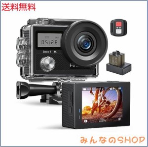アクションカメラ AKASO Brave4-4Kウェアラブルカメラ 2000万画素 EIS手ブレ補正 5倍ズーム WiFi搭載 外部マイク対応 水中カメラ 30M防水