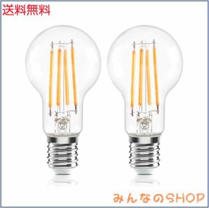 Haian Support LEDフィラメント電球 E17口金 60W形相当 ミニクリプトン電球 6W LED電球 電球色 3000k 600lm シャンデリア 広配光タイプ 