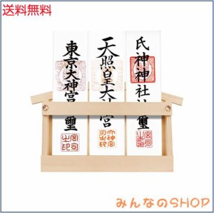 TAKOIKE 神棚 壁掛け 穴開けない 神棚 壁掛け 菊座付き お札立て モダン お札立て 壁掛け 簡易神棚 穴開けない お札 立て 白松