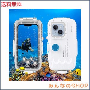 PULUZ 40mワンウェイバルブダイビングケース iPhone 15 Pro/14/14 Pro/13/13 Pro/12/12 Pro用 防水ケース 360度全面保護防塵 耐衝撃 防水