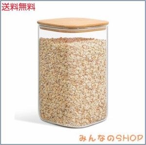 ComSaf ガラスキャニスター 密閉容器 大容量 4100ml スクエア 保存瓶 密封瓶 食品貯蔵容器 竹蓋付き ペットフードストッカー お米保存容