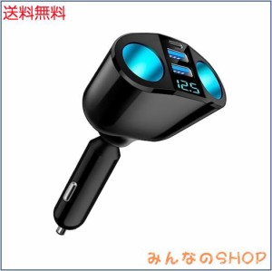 【Type-Cポート】ANYOI シガーソケット usb 急速充電 QC3.0 2穴増設ソケット シガライター電源ソケット usb 耐久性/軽量 3ポート シガー