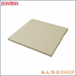 [山善] プレイマット 赤ちゃん 90×90cm 厚み5cm 正方形 2つ折り マット 床 フロア 完成品 アイボリー IRM-9090F2C(IV)