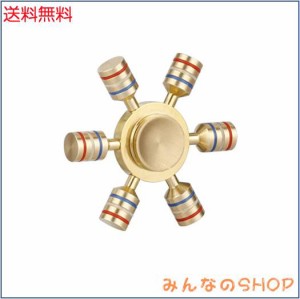 HY-MS Hand Spinner ハンドスピナー 指スピナー 超耐久性 高速回転 ストレス解消 暇つぶし 3〜5分平均スピン (ハンドスピナー 10)