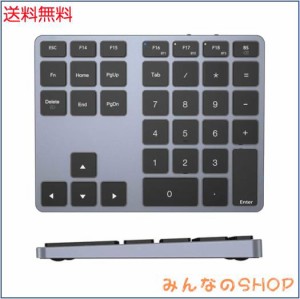 テンキー Bluetooth KcBlueJP ワイヤレス 数字 キーボード MacOSショートカットキー搭載 複数のBluetooth接続が可能 35キー 拡張 充電式 