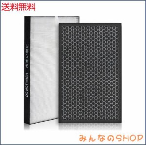 シャープ FZ-GK50HF フィルター FZ-GK50DF 蚊取空気清浄機 FU-R50 FU-N50 FU-GK50 脱臭フィルター FU-J50 FU-L50 集じんフィルター FU-N5