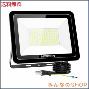 MORSEN led投光器 100W 4セット投光器 13000LM 極薄型 投光器屋外 100v 灯光器 作業灯 外灯 工事用ライト ledライト 屋外用 野外 防水 看