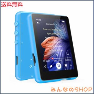 32GB MP3プレーヤー MECHEN Bluetooth 5.3 デジタルオーディオプレーヤー 超軽量 ミニ音楽プレーヤー スピーカー内蔵 2.4インチタッチス