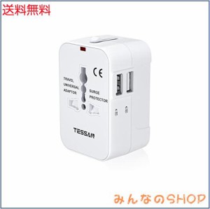 海外変換プラグ TESSAN コンセント変換プラグ 旅行用電源変換プラグ 全世界対応 2USB-Aポート 1ACコンセント A O BF Cタイプ マルチ変換